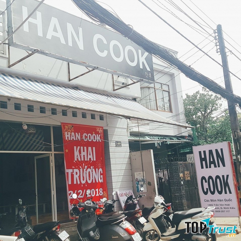 Nếu có cơ hội đến đây và thưởng thức mì tương đen rồi thì chắc chắn bạn sẽ không khỏi trầm trồ vì sự khác biệt trong hương vị mà không một quán nào có được.