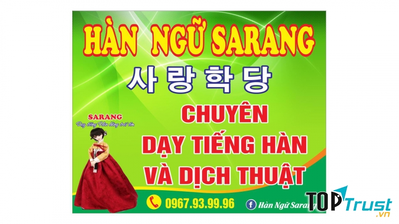 Hàn ngữ Sarang
