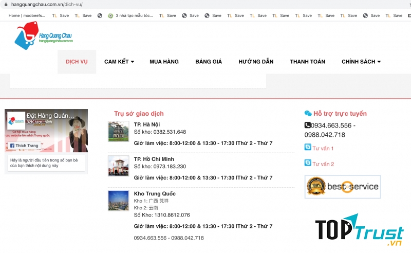 Hangquangchau.com.vn