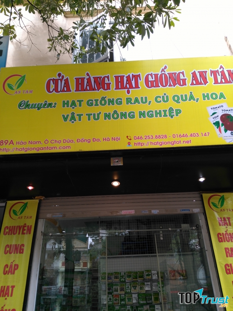Cửa hàng hạt giống An Tâm.