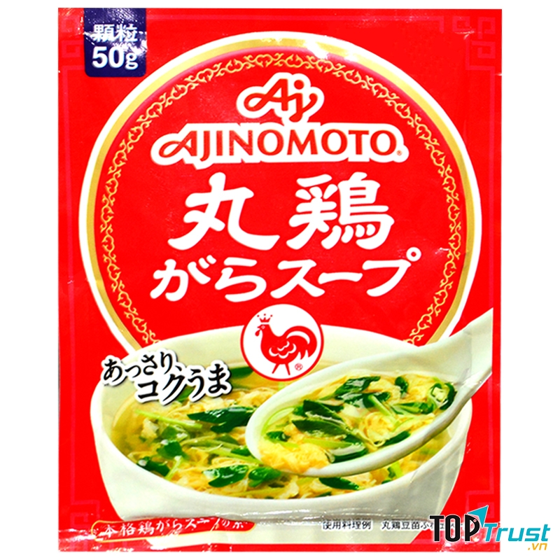 Hạt nêm gà Ajinomoto