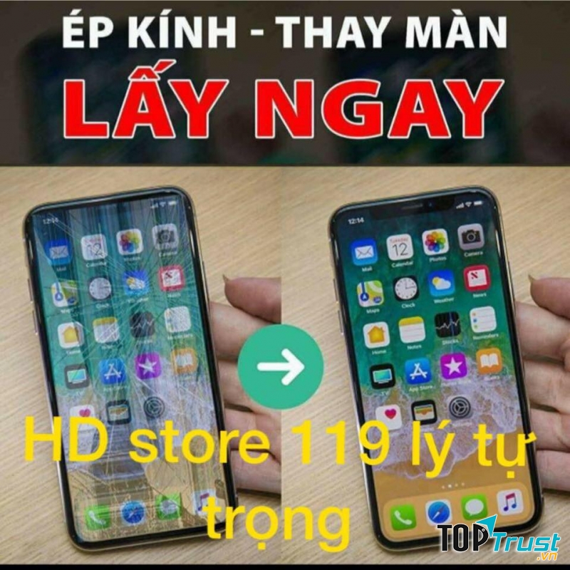 HD Store