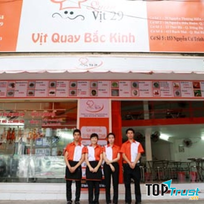 Một cơ sở của quán 29 tại Hà Nội