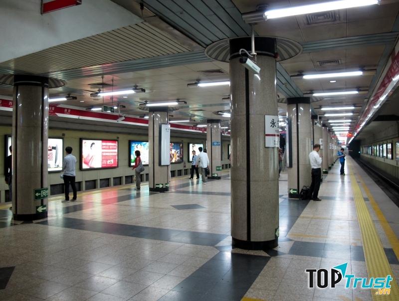 Nhà ga Yong'anli thuộc hệ thống tàu điện ngầm Bắc Kinh