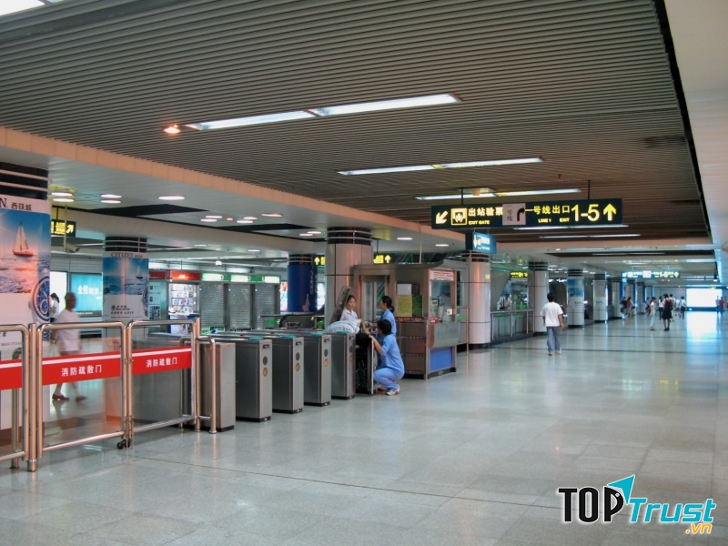 Một nhà ga trong hệ thống tàu điện ngầm Thượng Hải