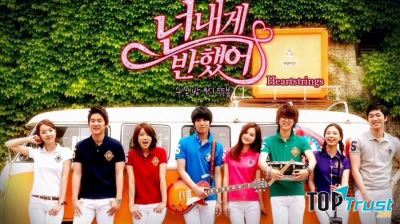 Heartstrings