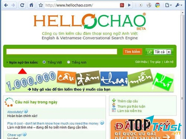 Hellochao