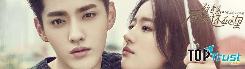 Hóa ra anh vẫn ở đây