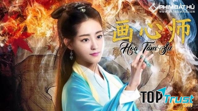 Họa Tâm Sư