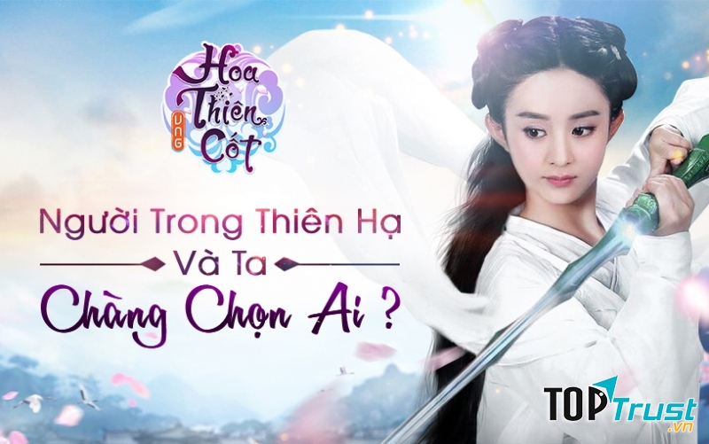 Hoa thiên cốt