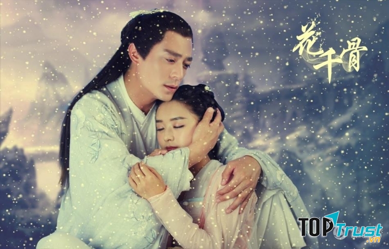 Hoa Thiên Cốt (Năm 2015, đạo diễn Lin Yufen)