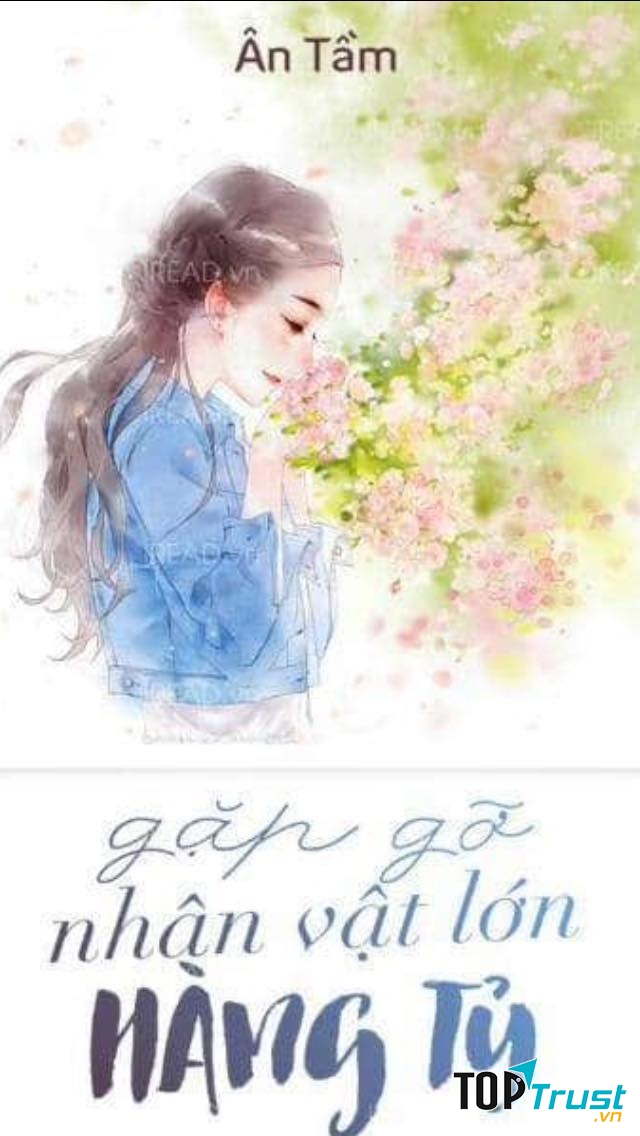 Hoàng Phủ Ngạn Tước (Tứ Đại Tài Phiệt: Gặp Gỡ Nhân Vật Lớn Hàng Tỷ)