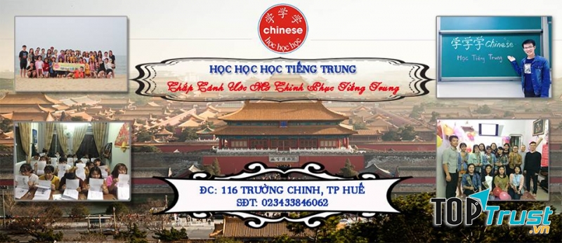 Học học học tiếng Trung