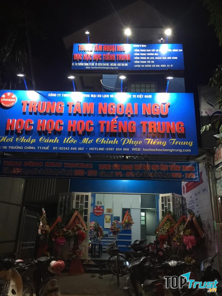 Học học học tiếng Trung