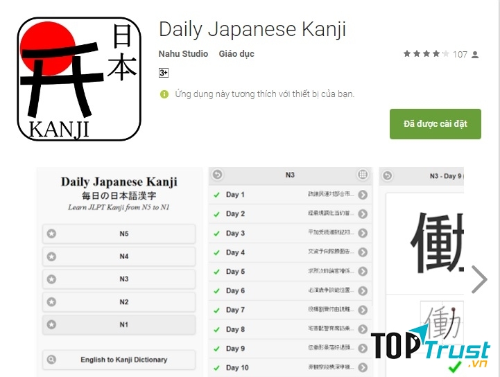 Daily Japanese kanji (Nahu Studio)