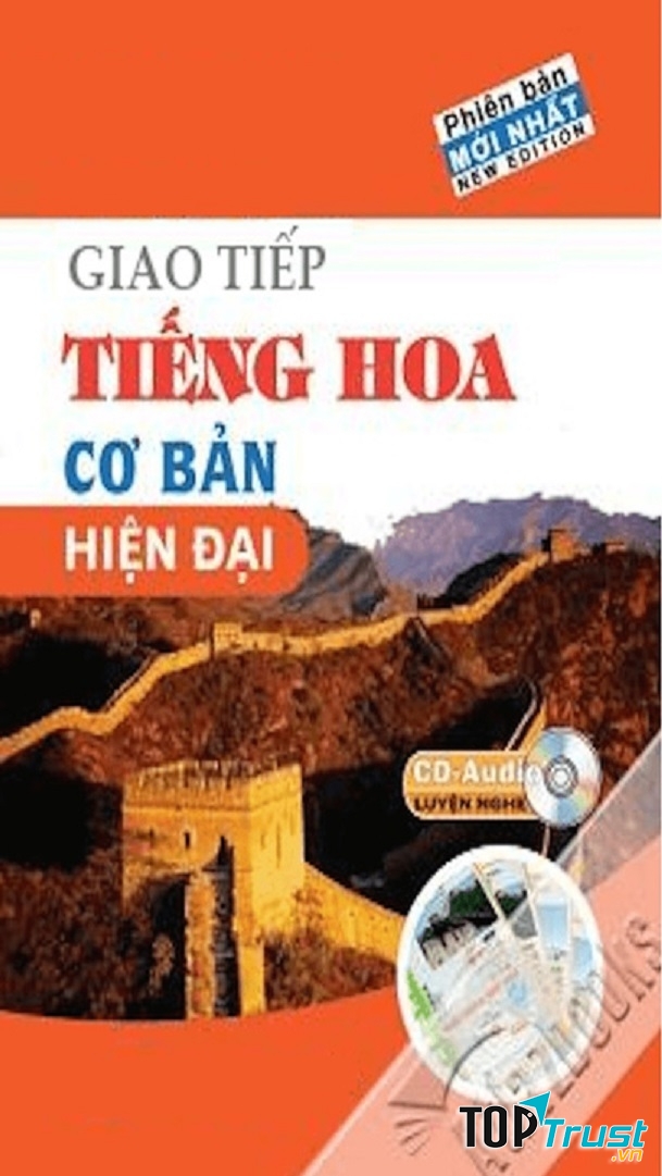 Giao diện chinh của ứng dụng