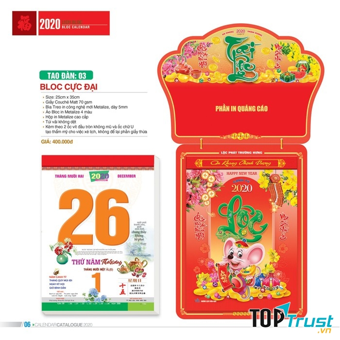 Bố mẹ có thể tận dụng ngay cuốn lịch năm trong nhà.