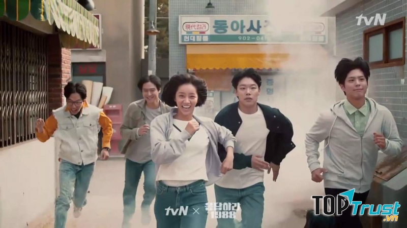 Reply 1988