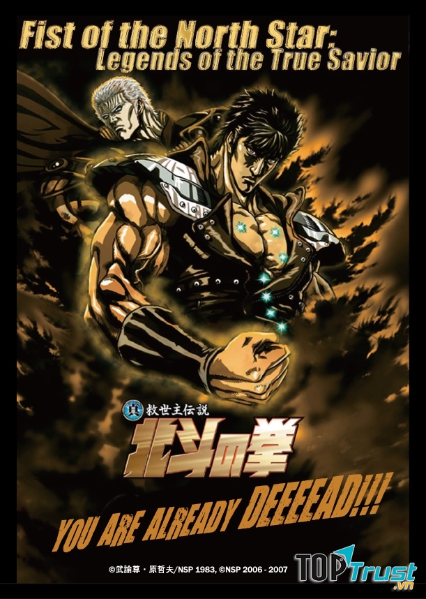 Bìa truyện Hokuto No Ken.