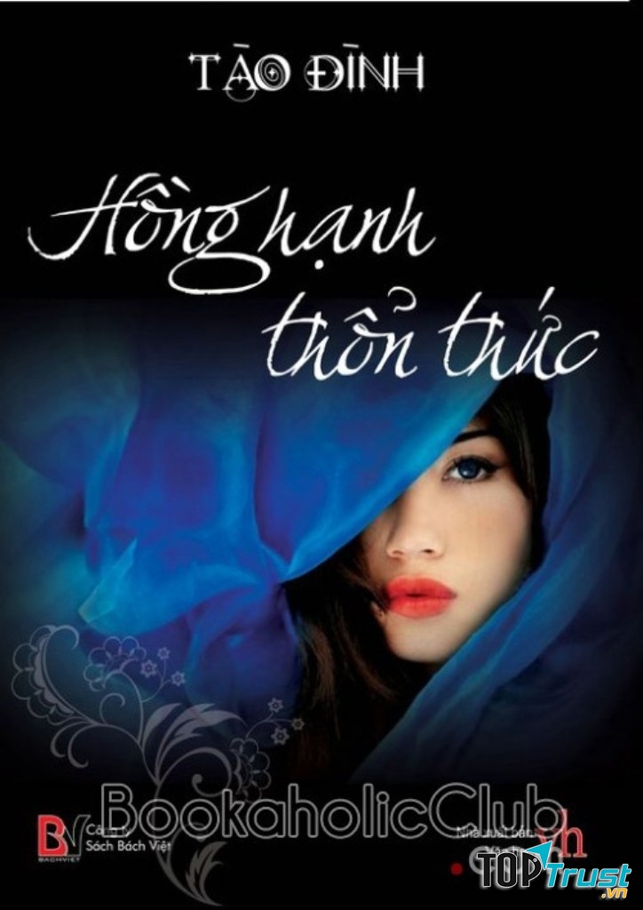 HỒNG HẠNH THỔN THỨC