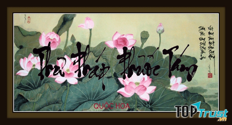 Hồng Lạc Thư Quán