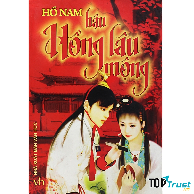 Tác phẩm Hồng lâu mộng - Tào Tuyết Cần và Cao Ngạn