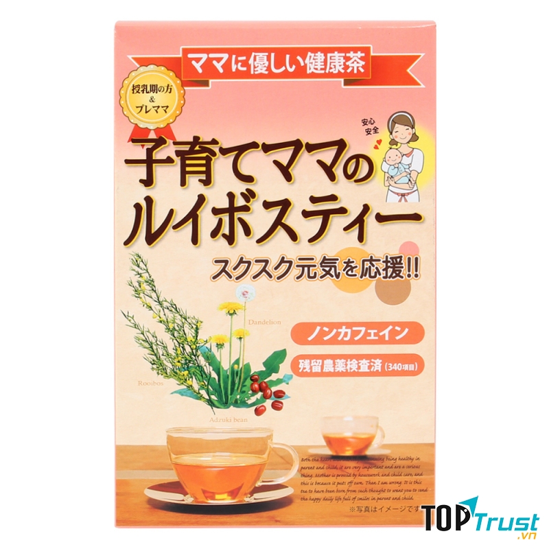 HỒNG TRÀ LỢI SỮA SHOWA SEIYAKU 48G