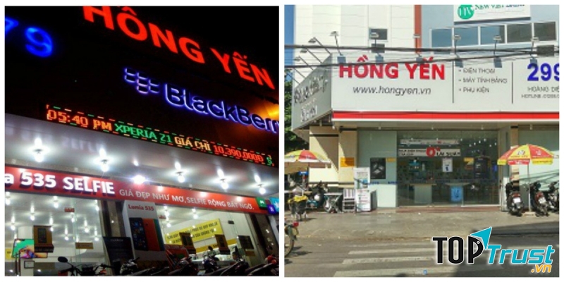 ﻿HỒNG YẾN mobile