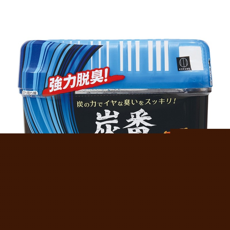 Hộp khử mùi tủ lạnh Kokubo