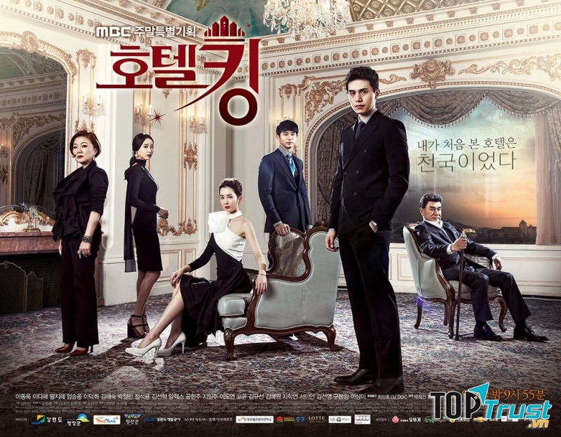 Hotel King (Ông hoàng khách sạn)