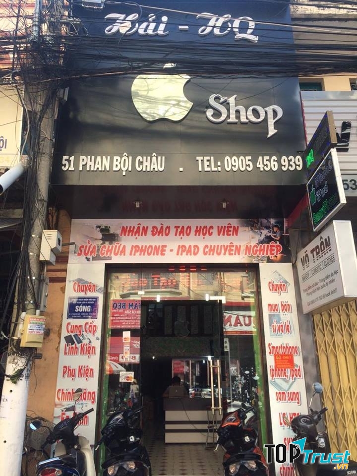 Mặt tiền HQ shop khá nhỏ
