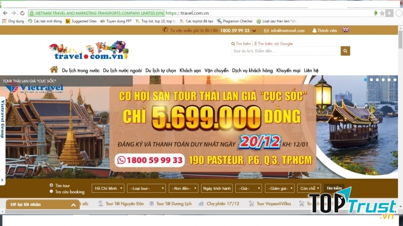 http://www.travel.com.vn