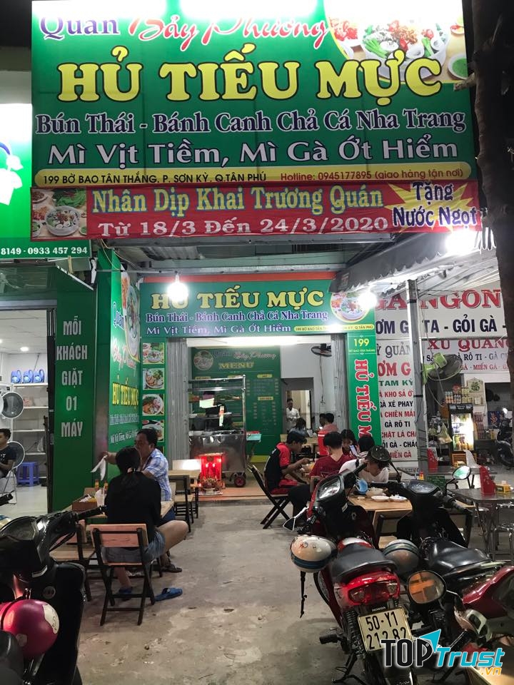 Hủ Tiếu Mực Bảy Phương
