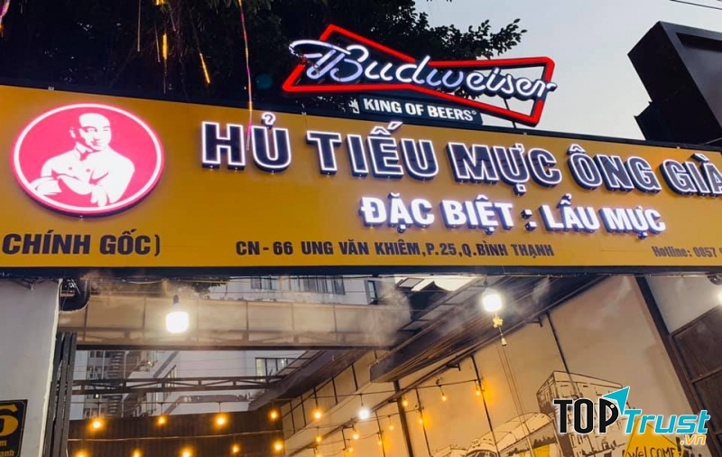 Hủ Tiếu Mực Ông Già