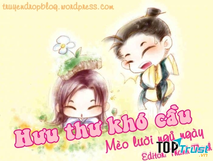 Hưu thư khó cầu là bộ ngôn tình cung đình thuộc thể loại xuyên không