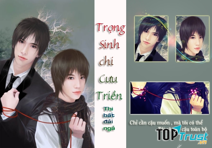 Trọng sinh chi cưu triền