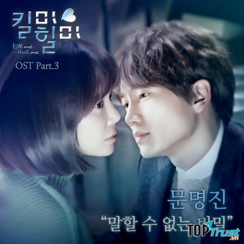 Hwang Jung Eum và Ji Sung (Kill Me, Heal Me)