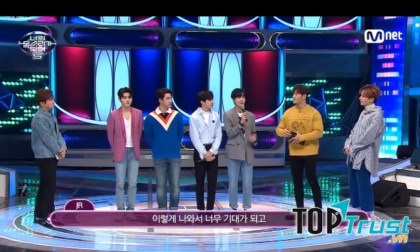 I Can See Your Voice season 5