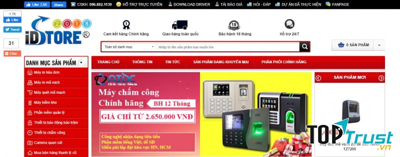 IDStore
