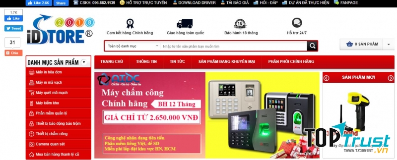 Idstore