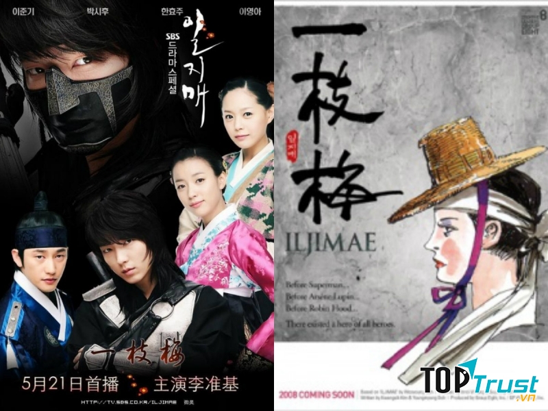 Đây là bộ phim chuyển thể từ bộ truyện “Iljimae” của tác giả Ko Woo Young