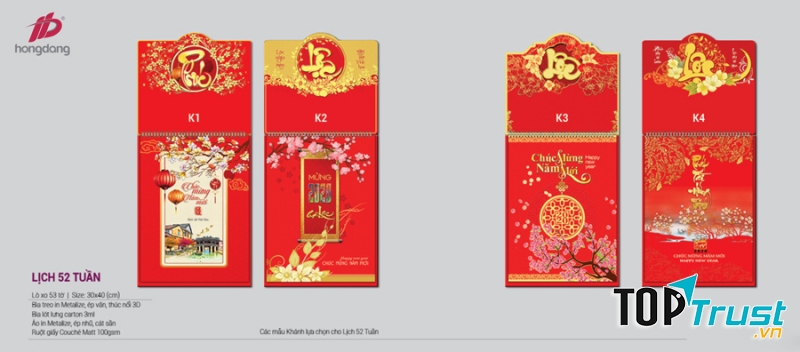 Một số mẫu lịch đẹp