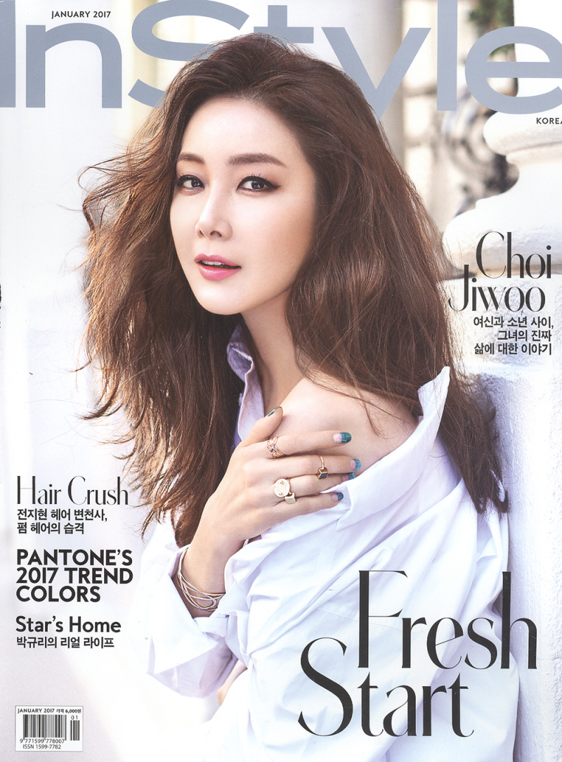 InStyle - tạp chí và hơn thế nữa.