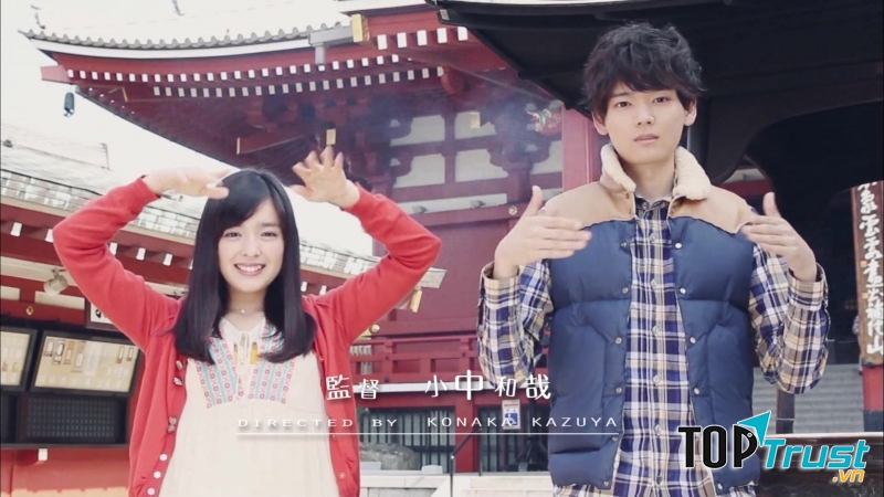 Itazura na kiss – Love in Tokyo