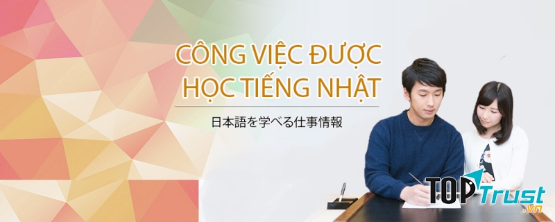 Một điểm khá mới mẻ của website đó chính là công cụ tìm kiếm việc làm dựa theo trình độ tiếng Nhật của bạn