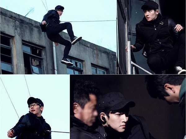 Ji Chang Wook trong Healer