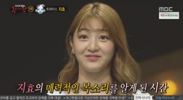 Ji Hyo mất tới 10 năm làm thực tập sinh và quen biết rất nhiều thần tượng ở JYP