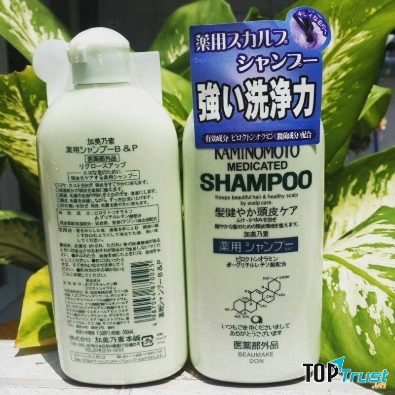 Kaminomoto Medicated Shampoo