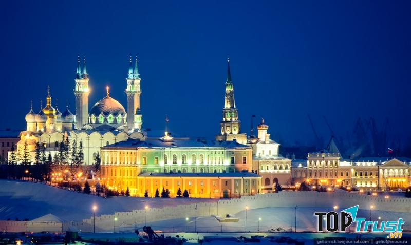 Thành phố Kazan