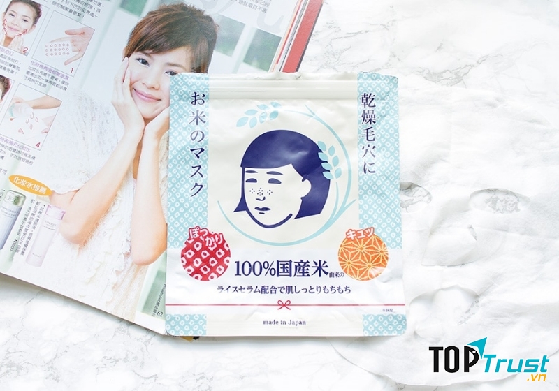 Keana Nadeshiko Rice Mask